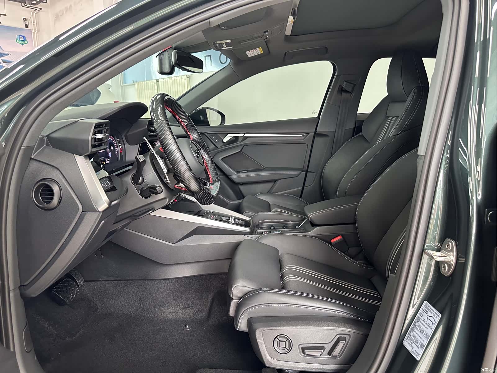 Audi A3, 2023 15