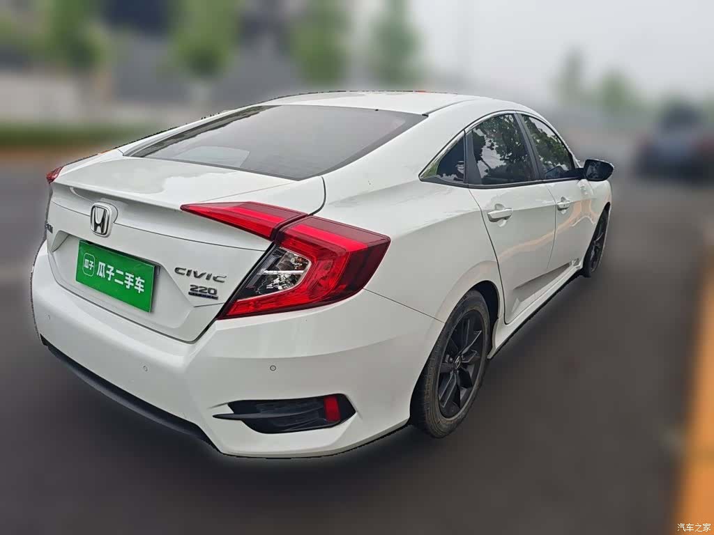 Honda Civic, 2020 4