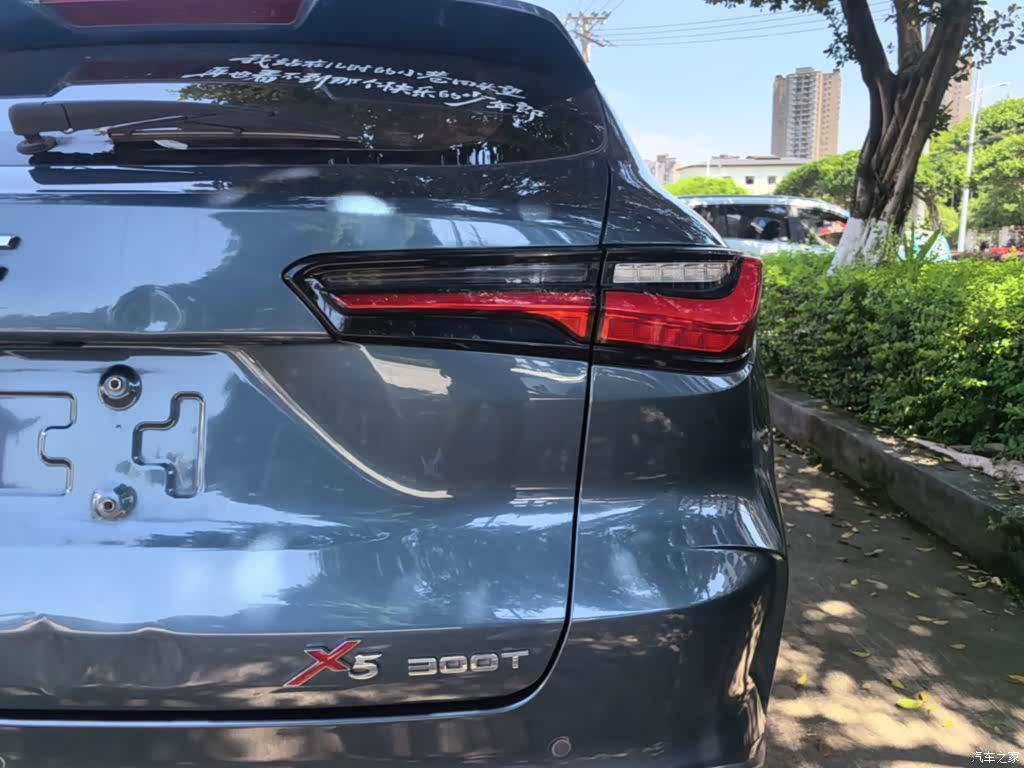 Changan X5, 2022 8