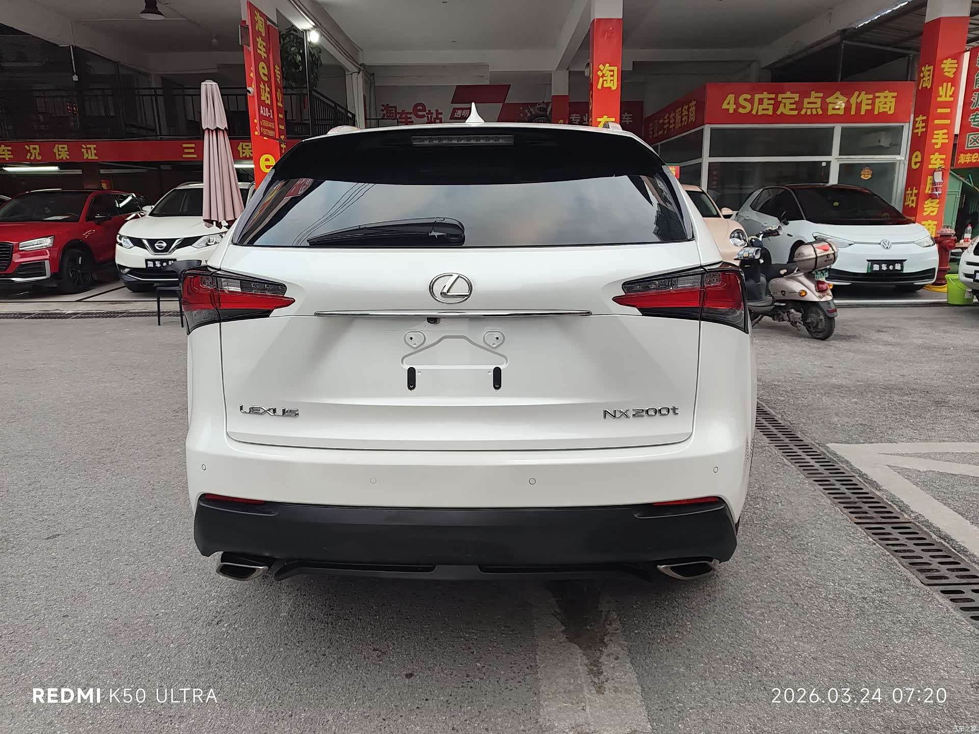 Lexus NX, 2015 все фото
