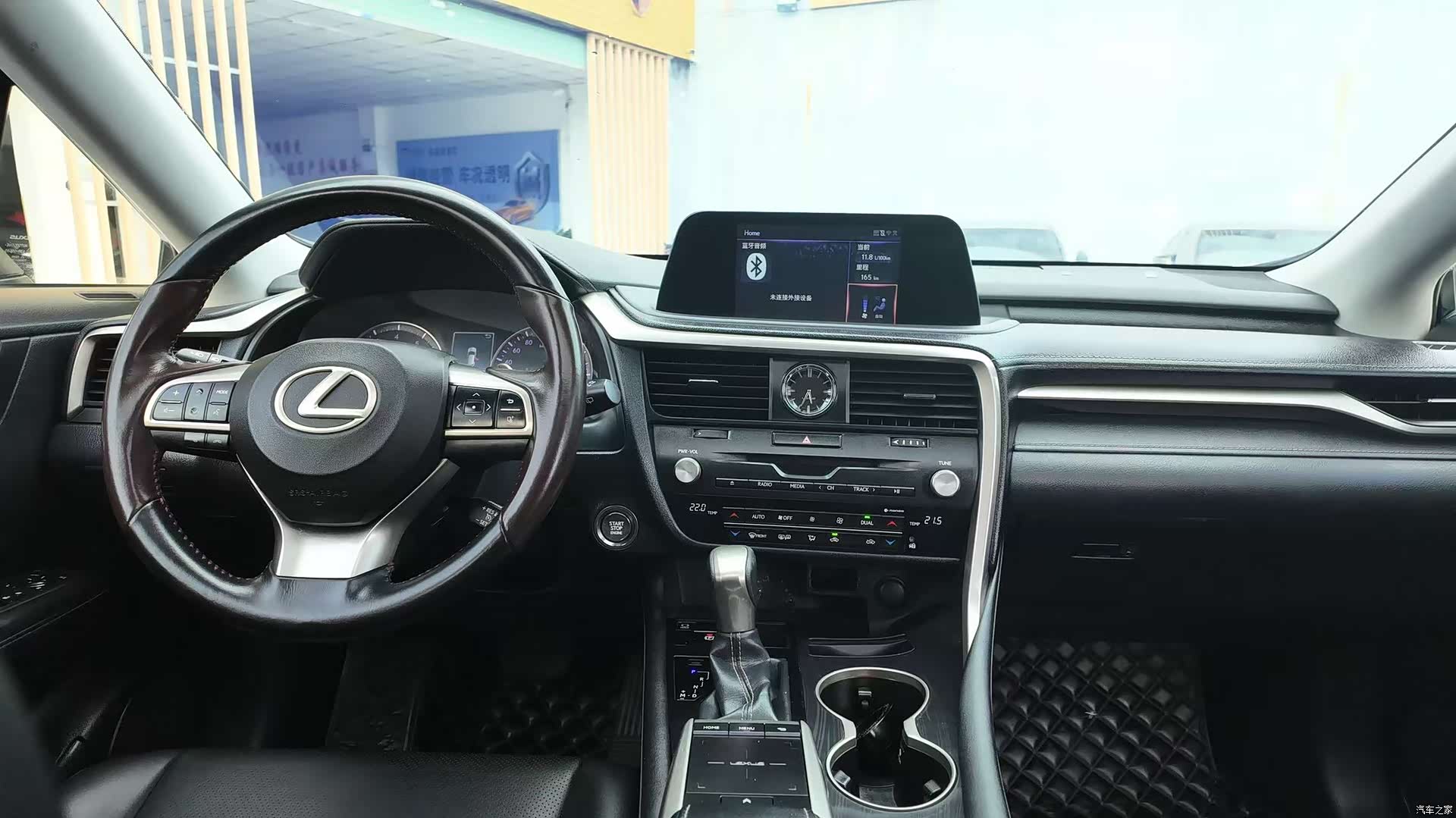 Lexus RX, 2020 4