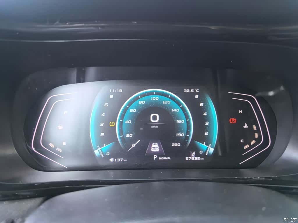 Changan X5, 2022 12