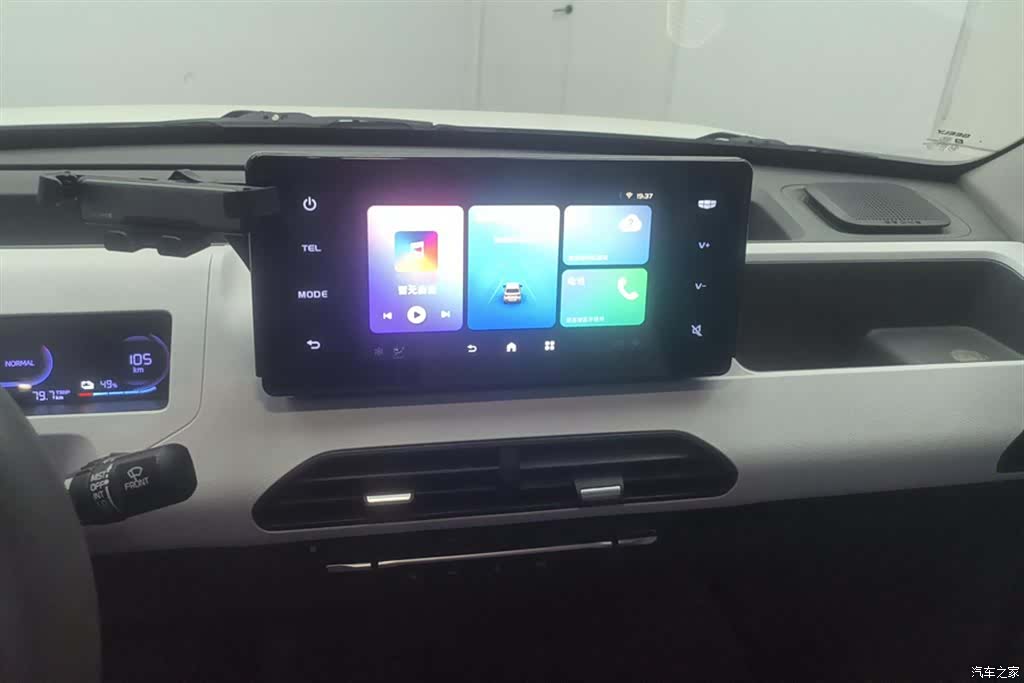 Geely Panda, 2023 13