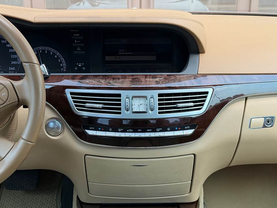 Mercedes-Benz S-class