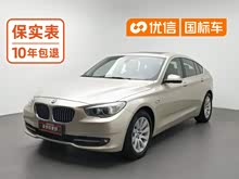 ����5ϵGT 2011�� 535i ������