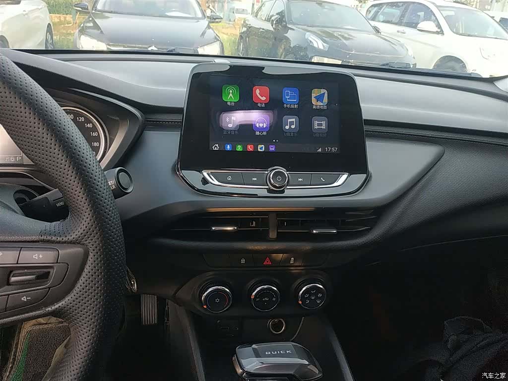 Buick Verano, 2024 9