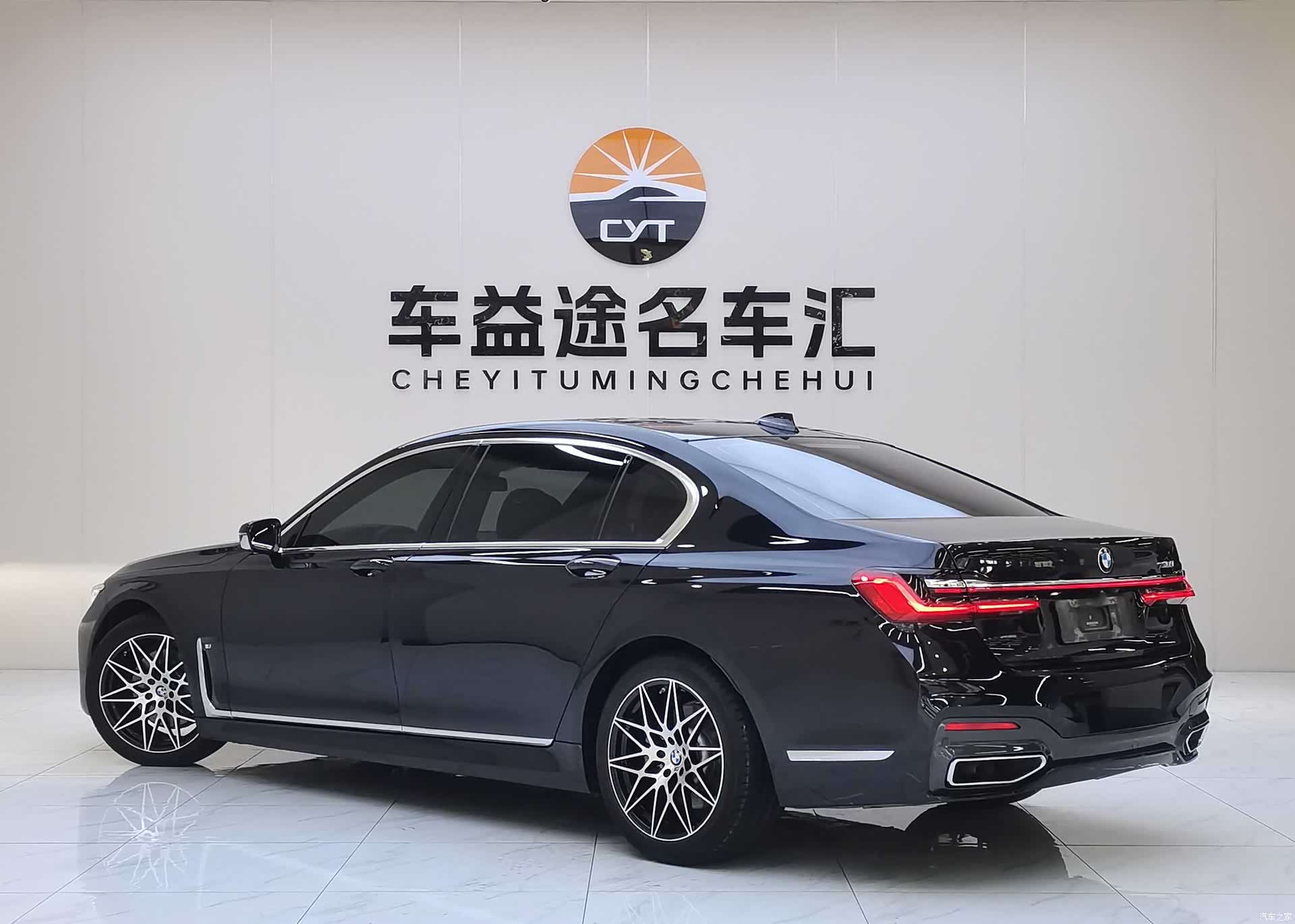 BMW 7 Series, 2021 4