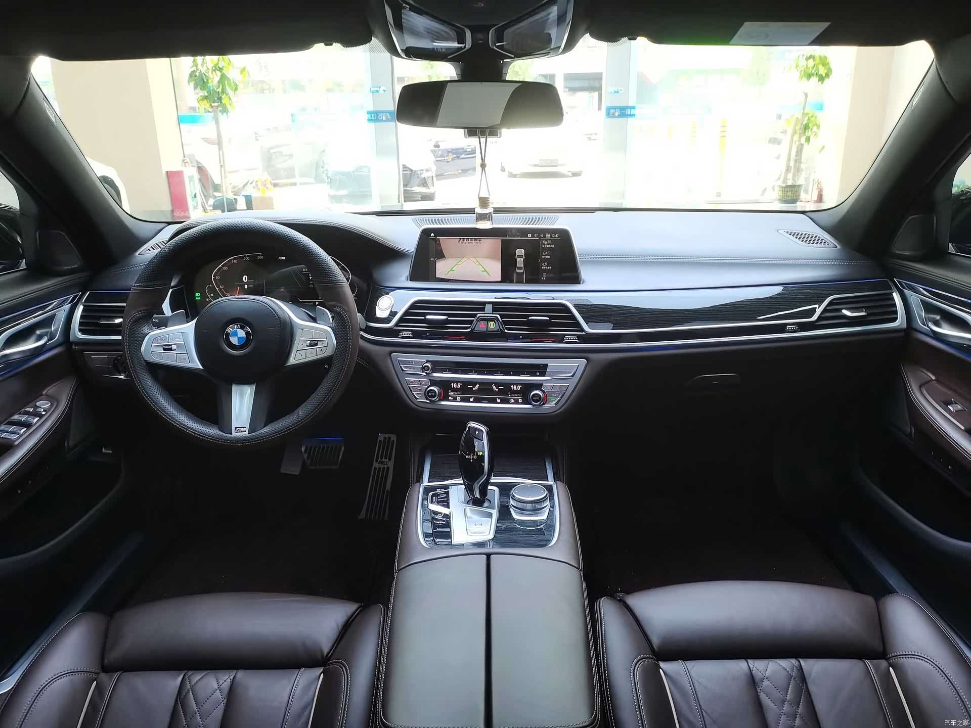 BMW 7 Series, 2021 16