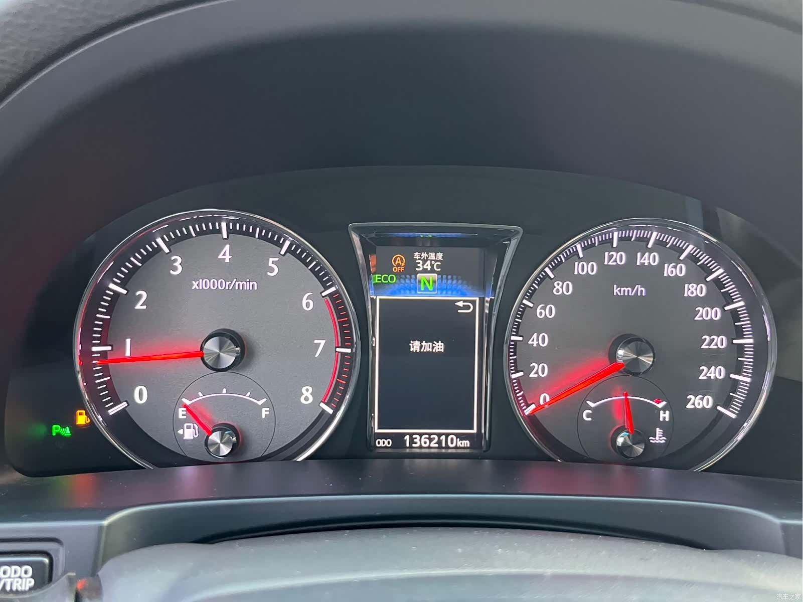 Toyota Crown, 2018 20