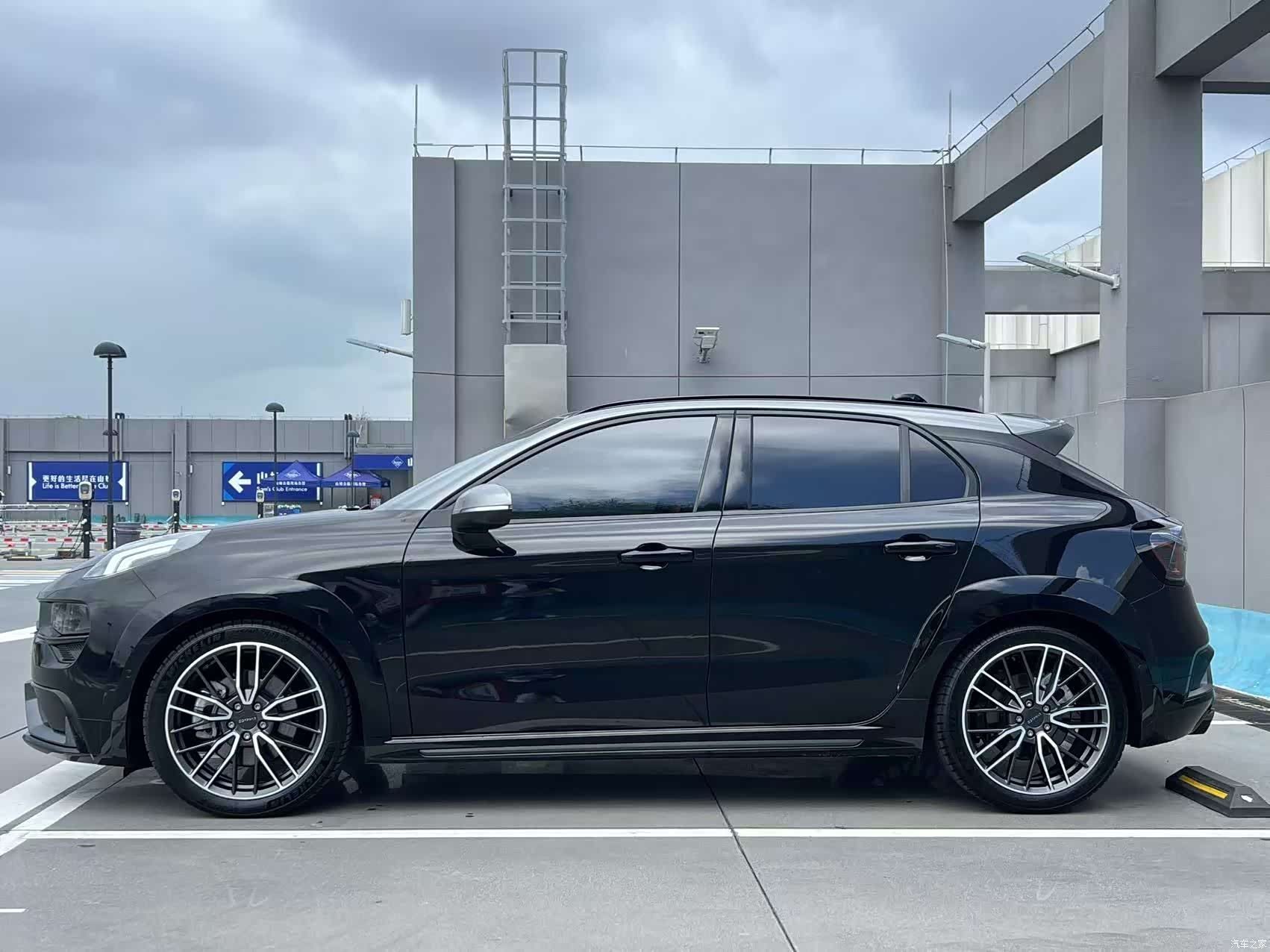 Lynk & Co 02, 2022 7