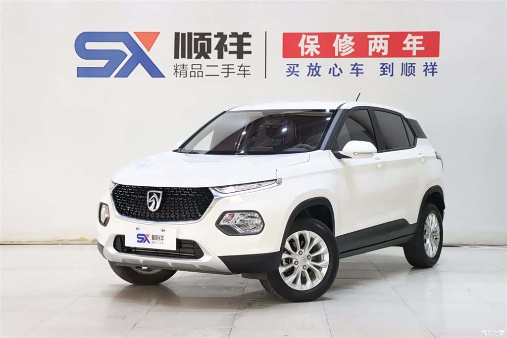 Wuling 510, 2021 1