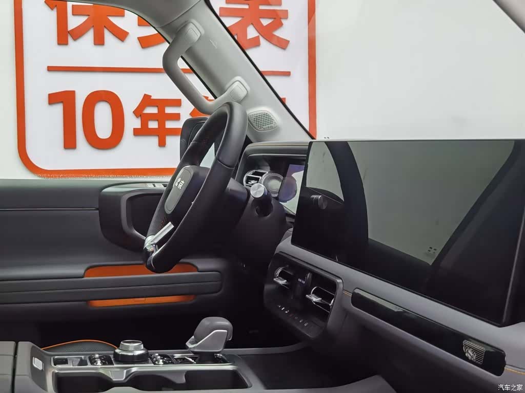 BAIC BJ40, 2025 22