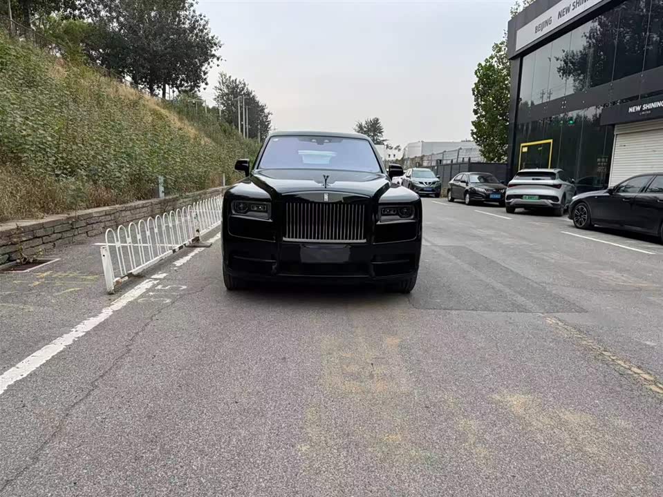Rolls-Royce Cullinan