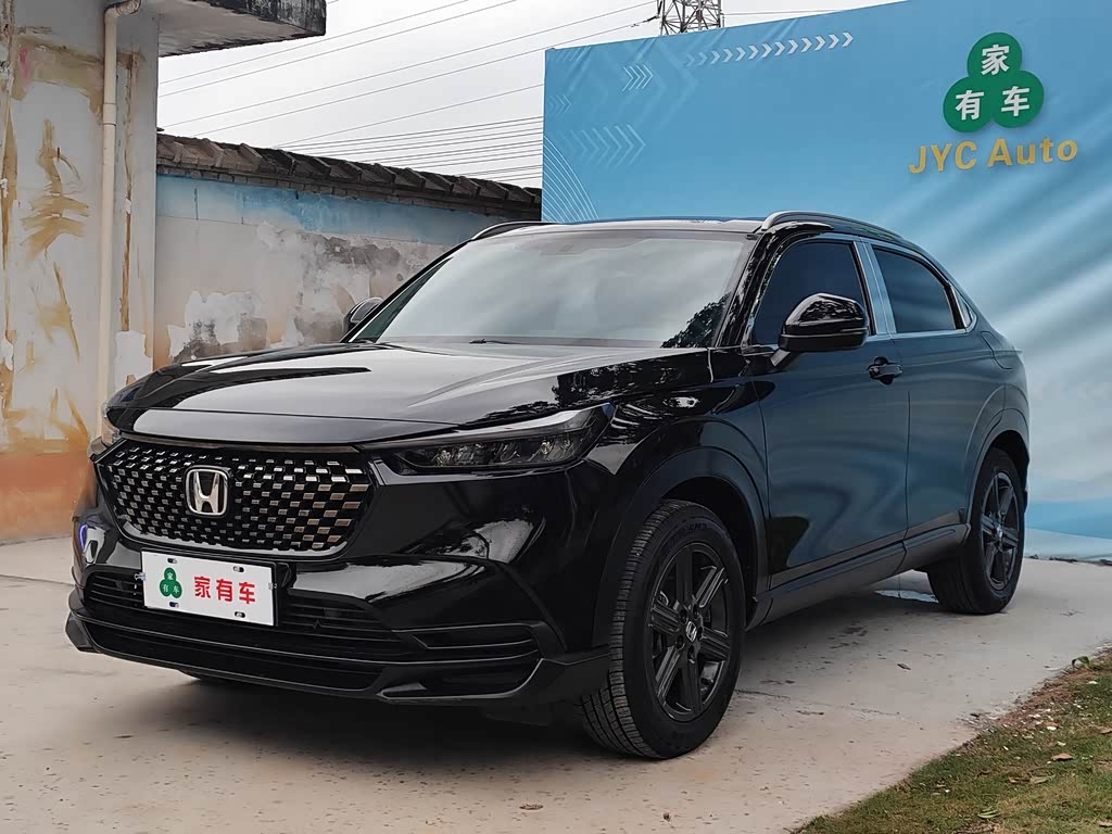 Honda XR-V 2023 1.5L CVT