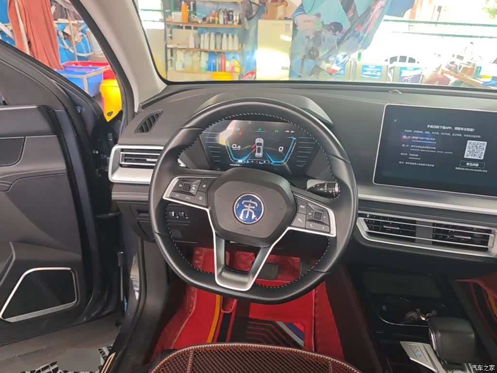 BYD Song, 2020 3