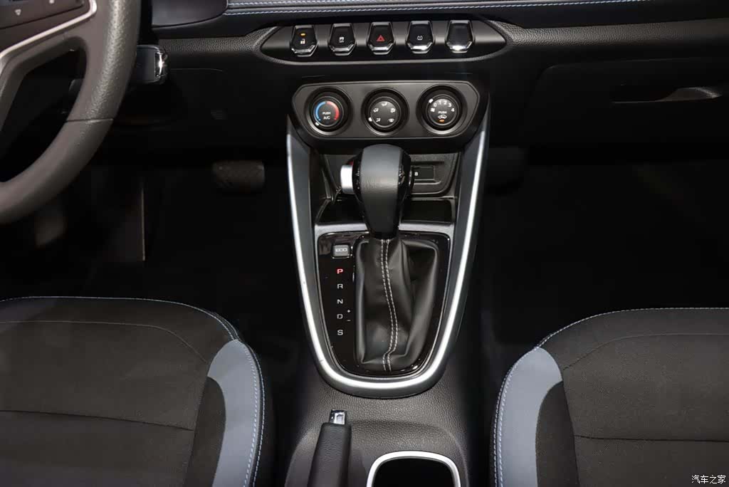 Wuling 510, 2021 15