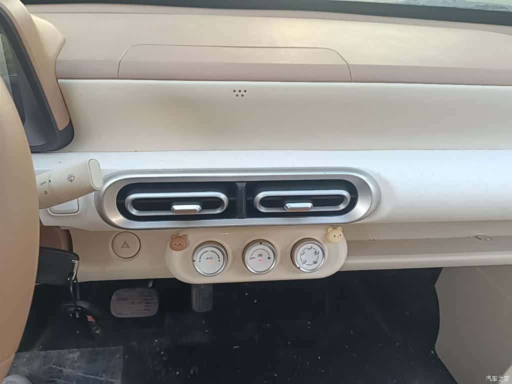 Wuling MINIEV, 2025 13