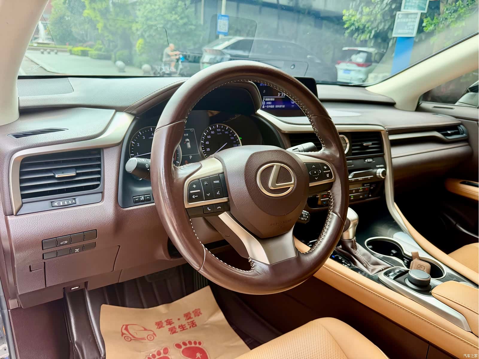 Lexus RX, 2016 8
