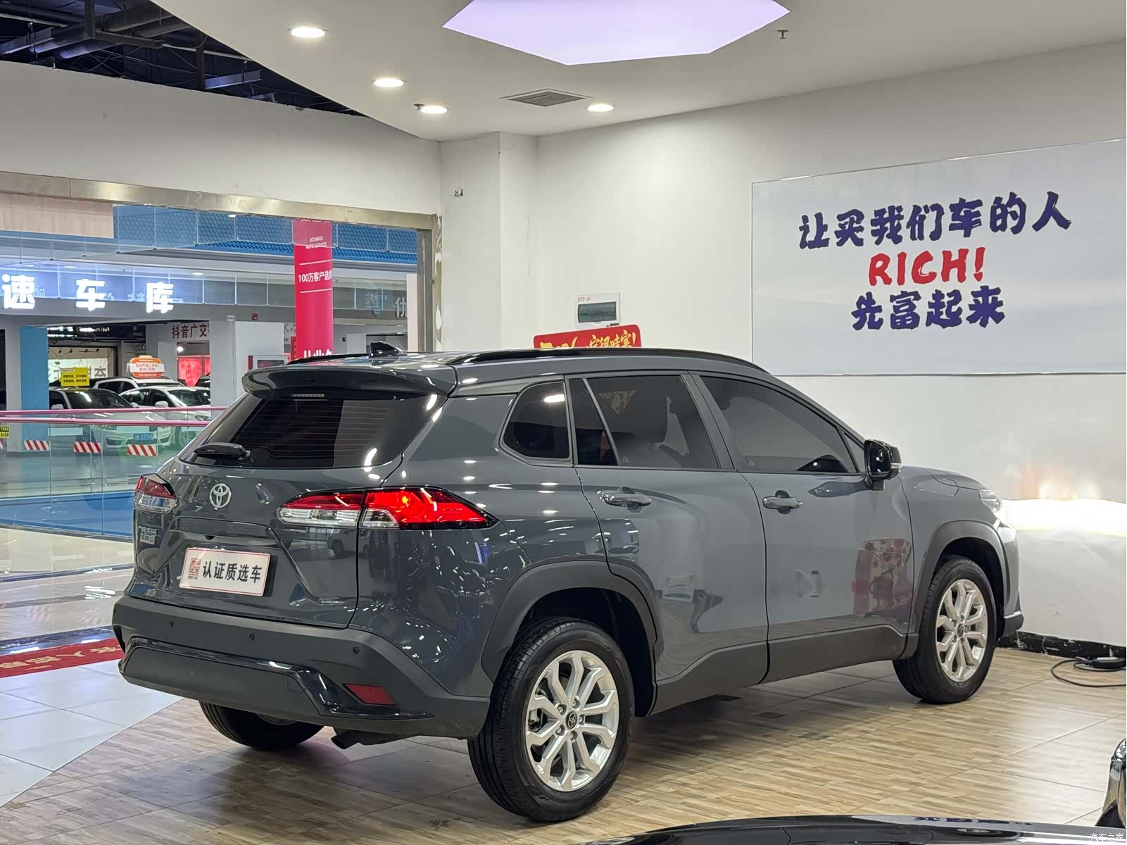 Toyota Frontlander, 2026 17
