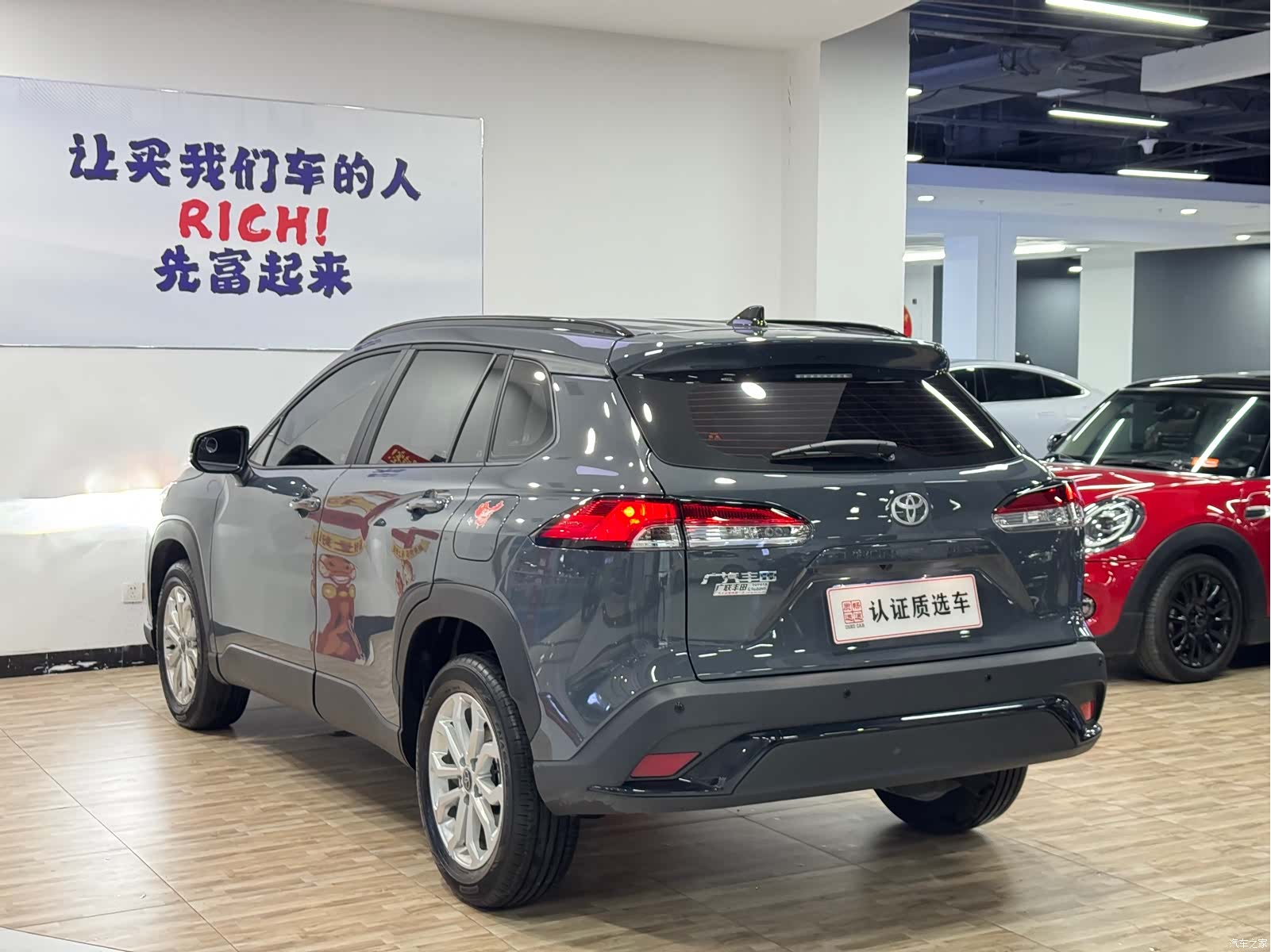 Toyota Frontlander, 2026 19