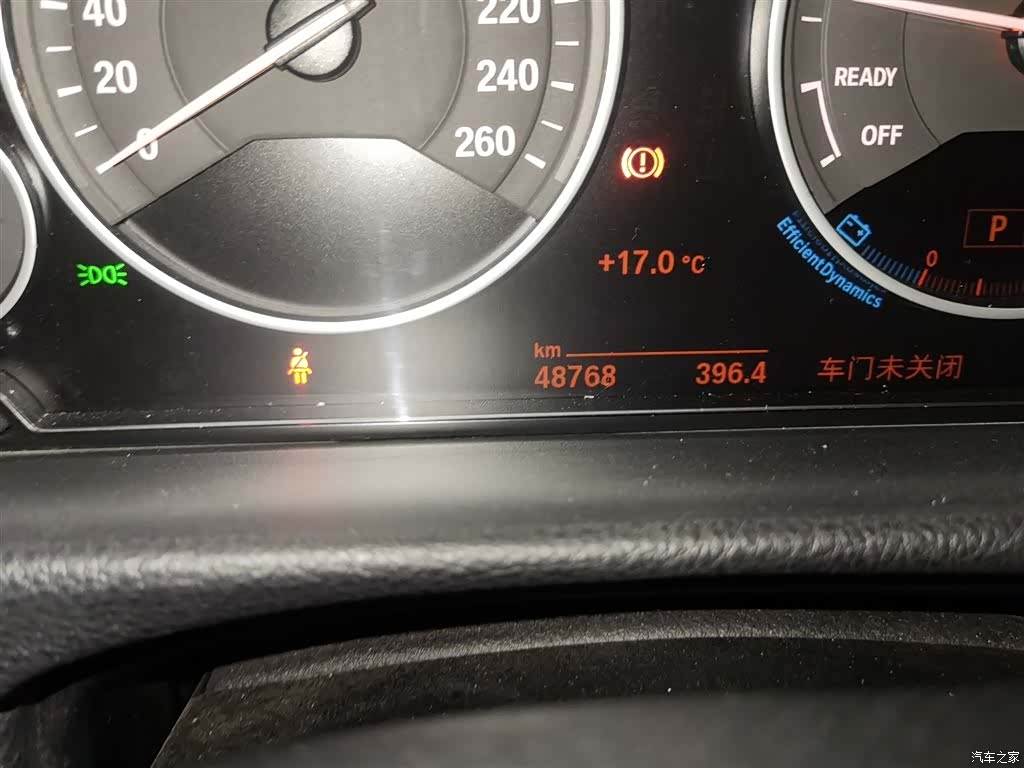 BMW 3 Series, 2018 13