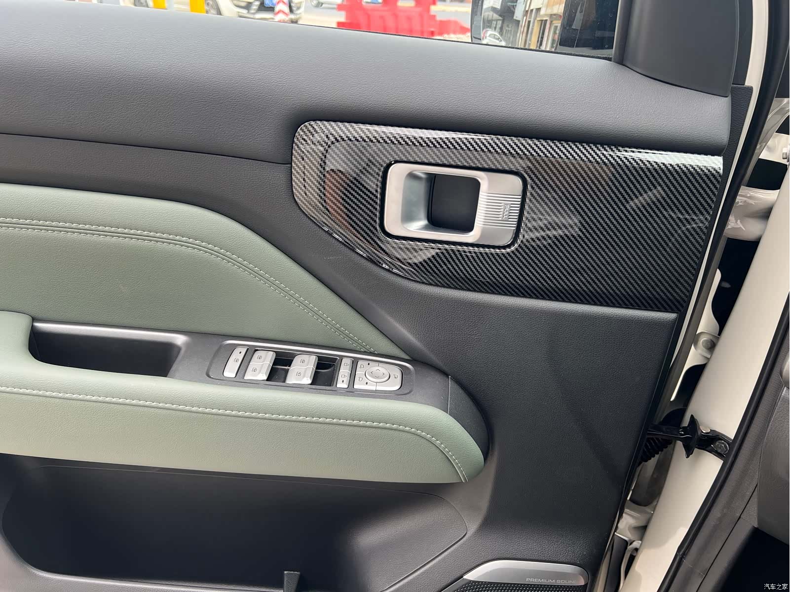 Wuling Yep, 2025 9