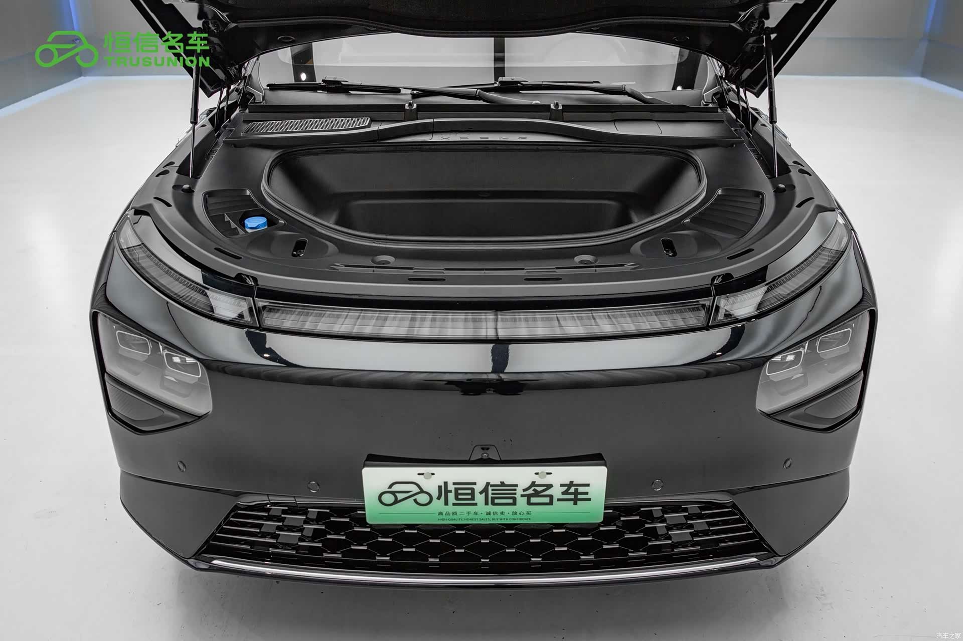 Xpeng G9, 2023 20