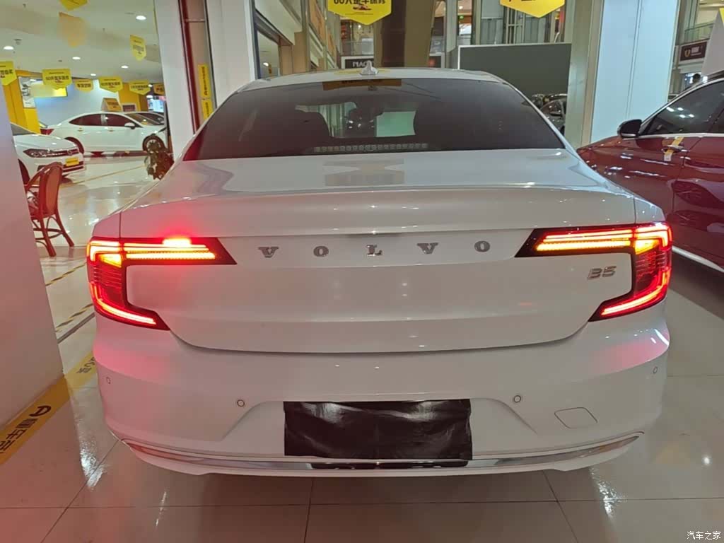 Volvo S90, 2022 4