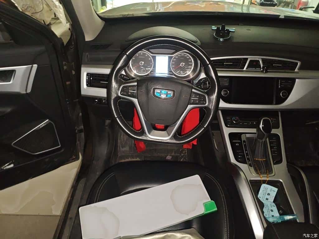 Geely Boyue, 2017 3