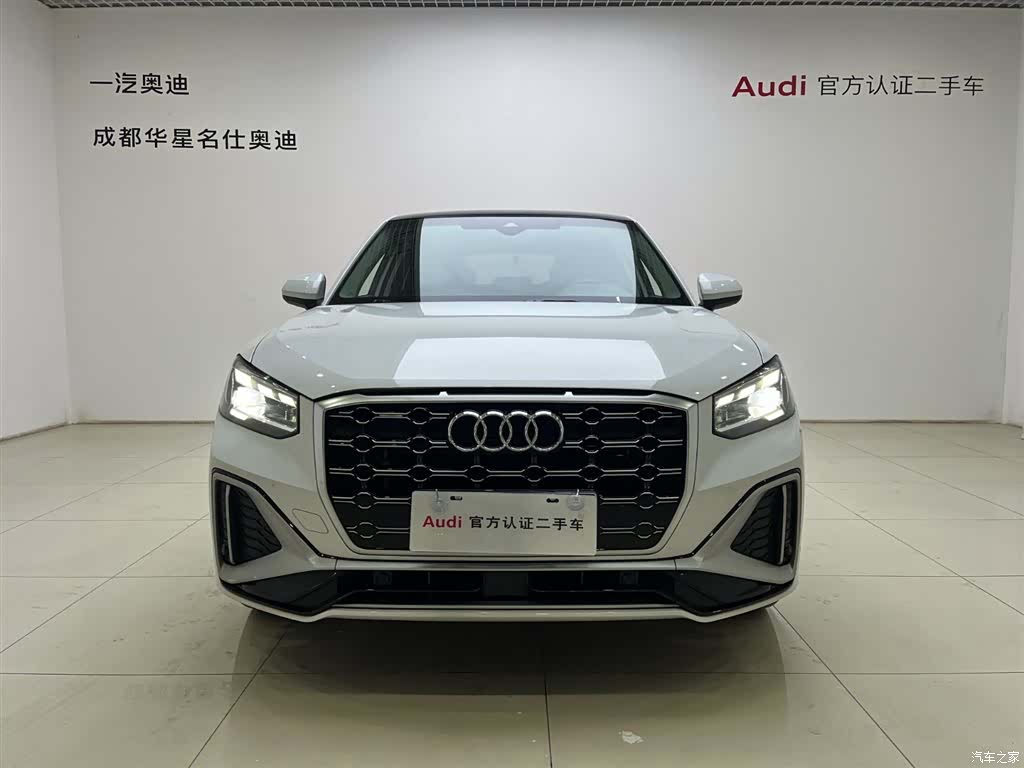 Audi Q2L, 2023 2