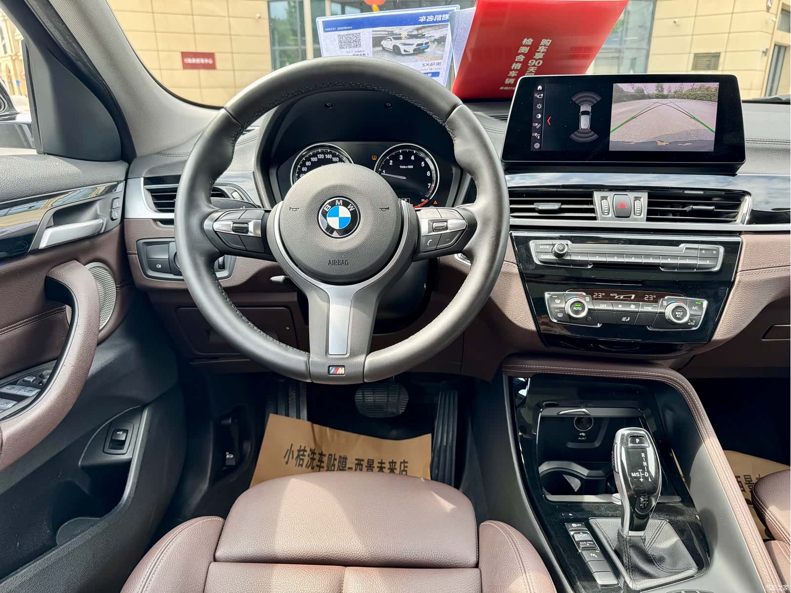 BMW X2, 2021 6