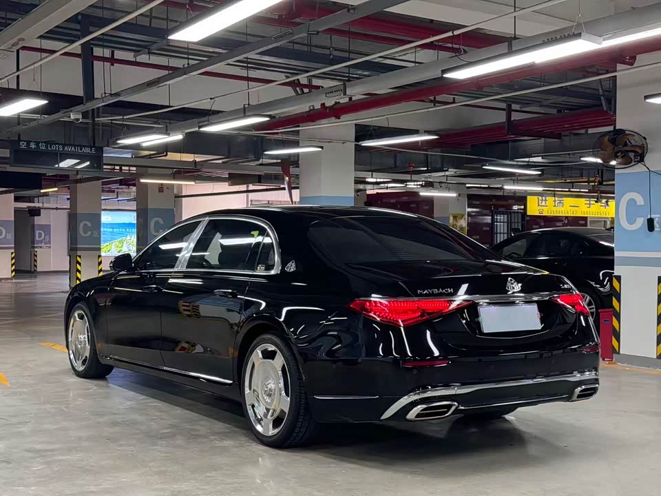 Mercedes-Benz Maybach S-class