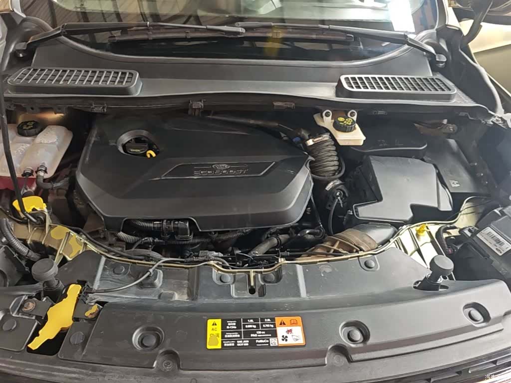 Ford Kuga, 2014 20