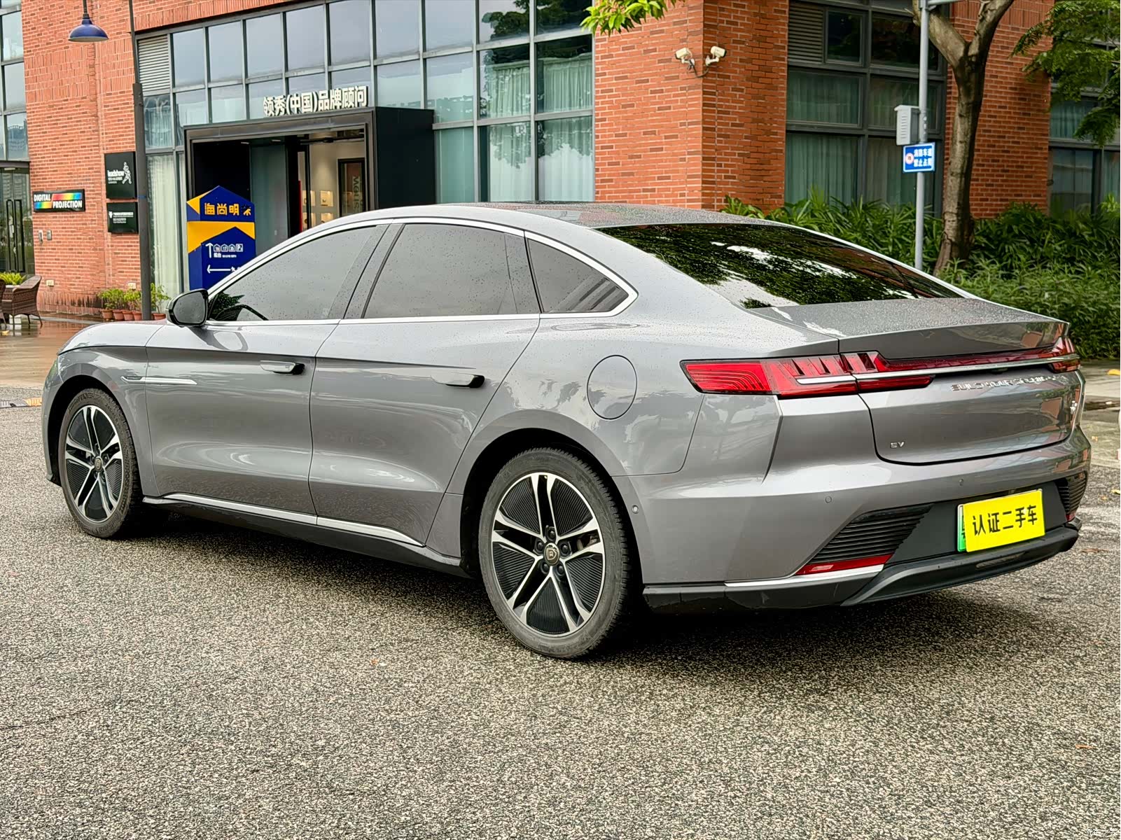 BYD Han, 2021 3