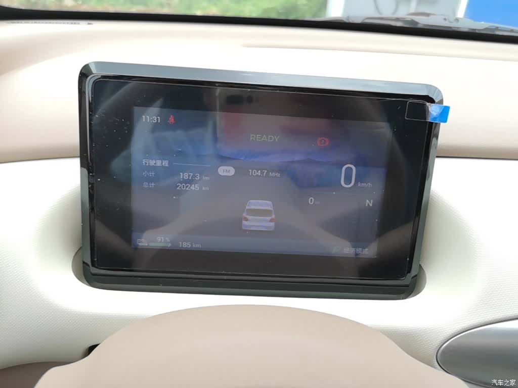 Wuling MINIEV, 2025 12