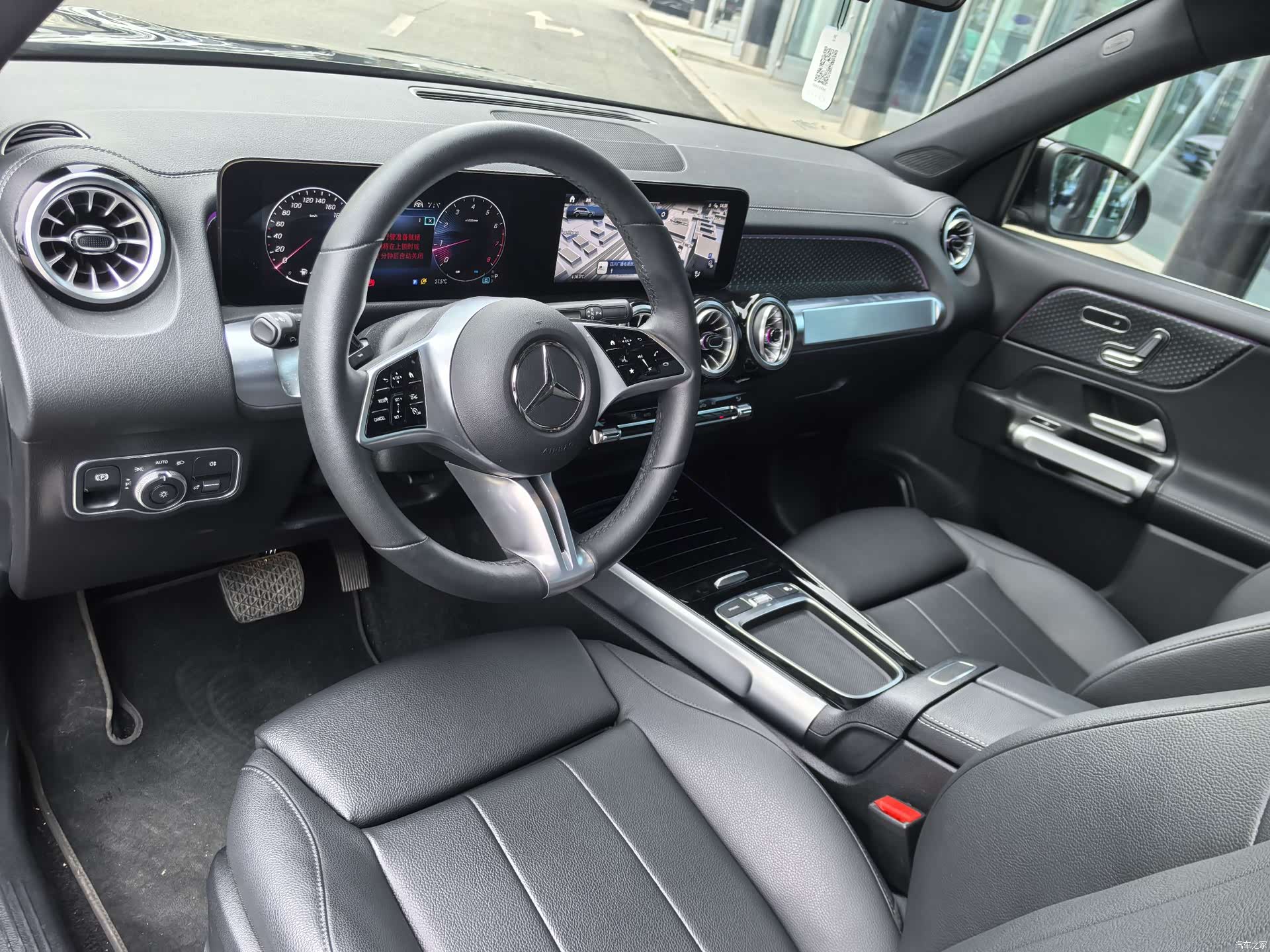Mercedes-Benz GLB, 2025 7