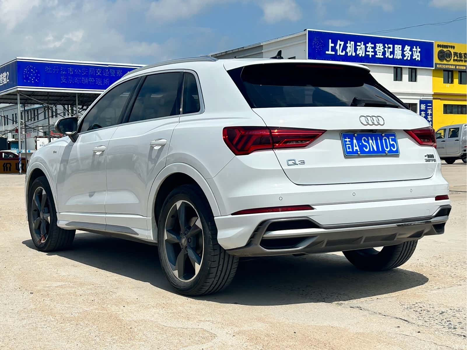 Audi Q3, 2020 22