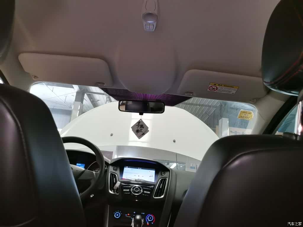 Ford Focus, 2018 18