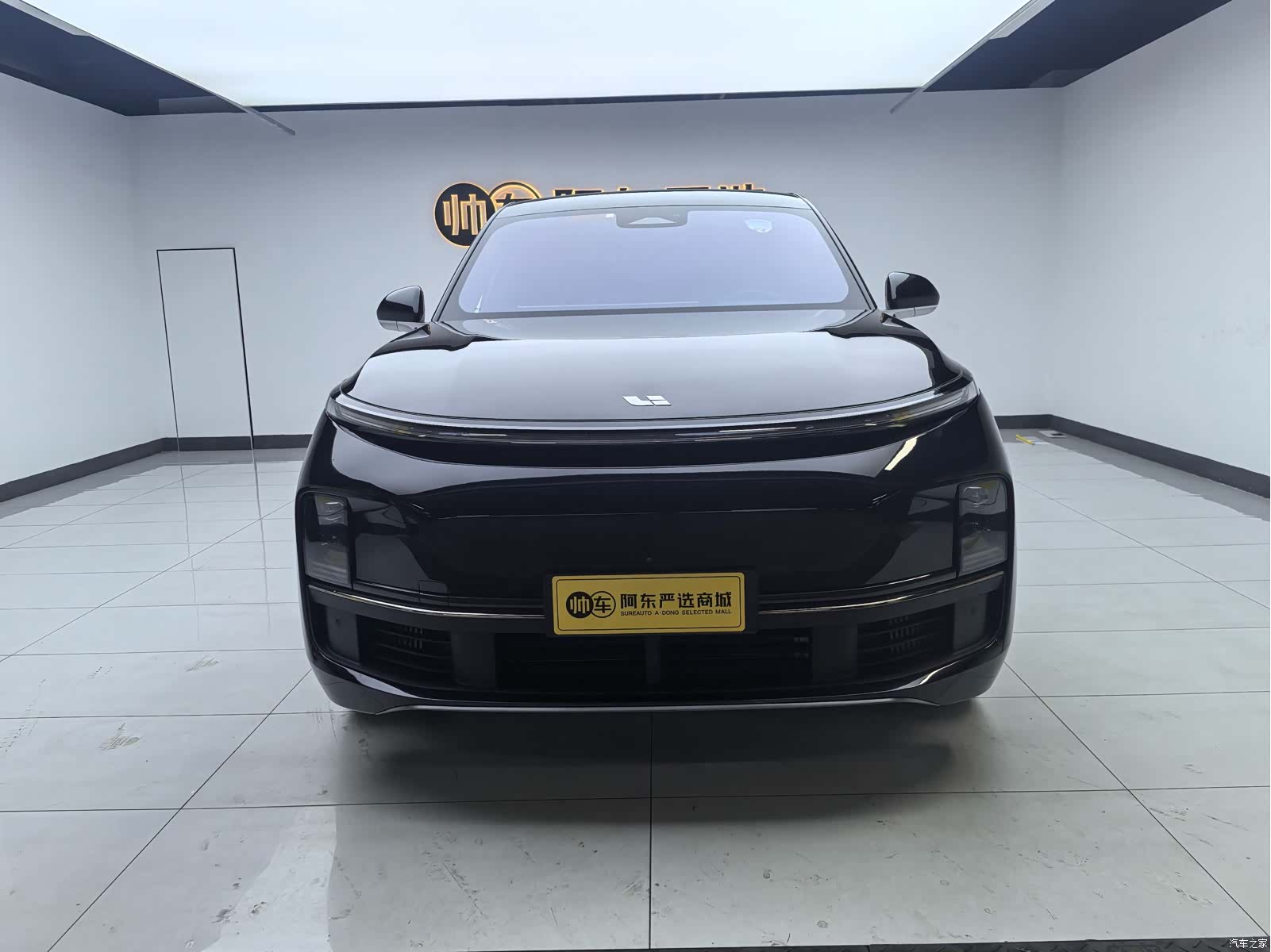 Li Auto L8, 2023 2