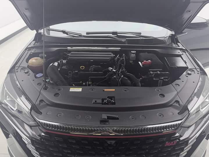 Aeolus Yixuan MAX 2021 1.5T chao xuan chao ba ban