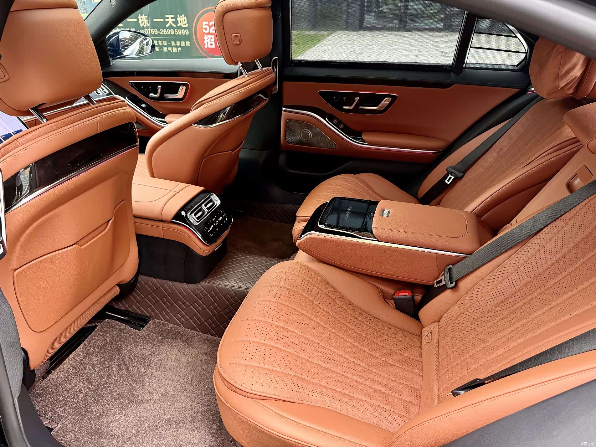 Mercedes-Benz S-Class, 2024 13