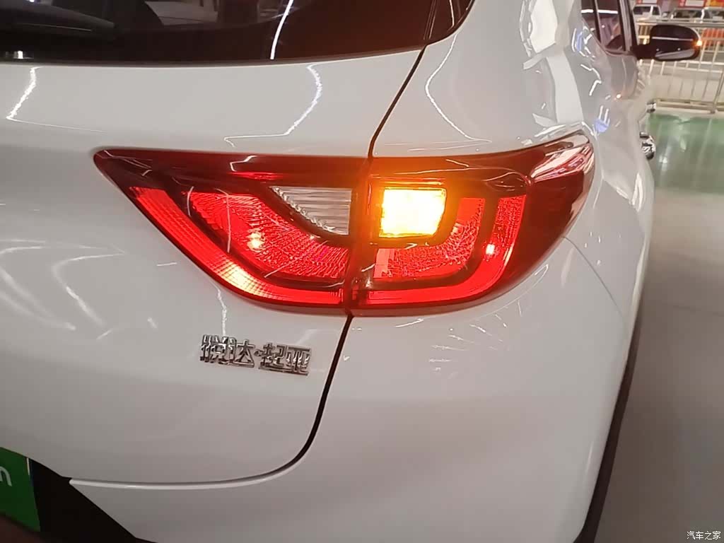 Kia KX1, 2022 8