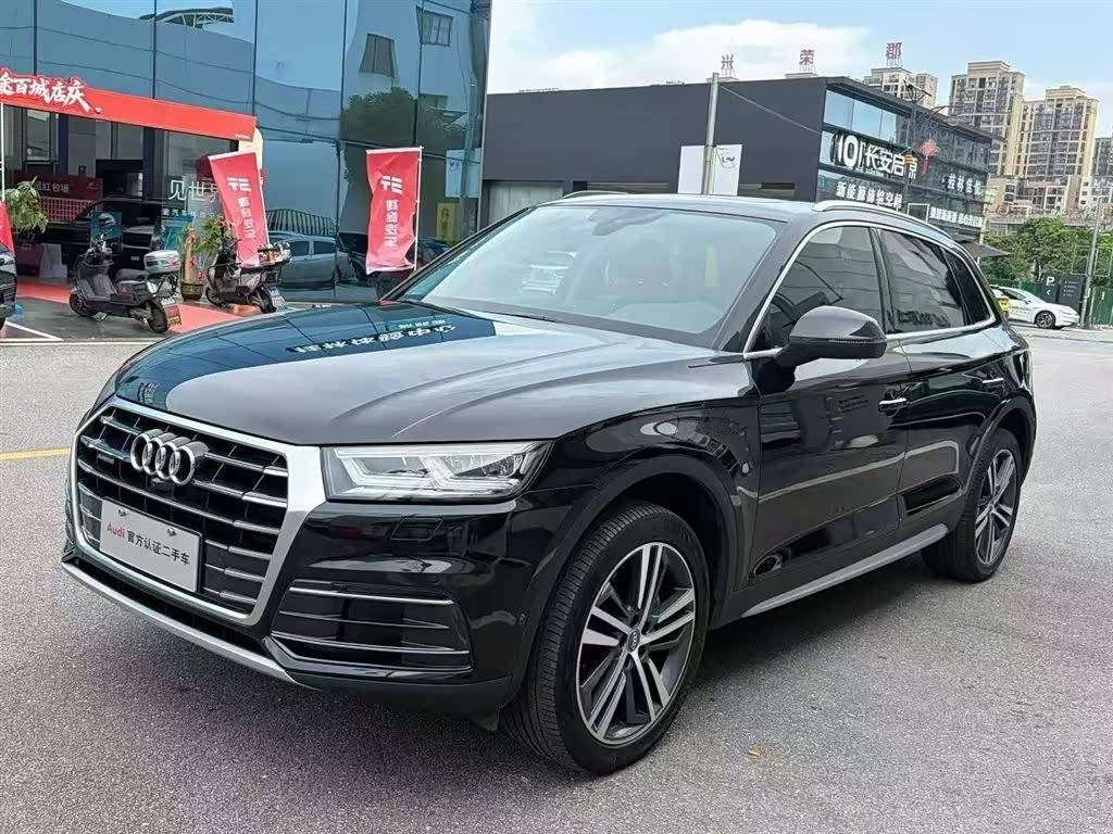 Audi Q5L