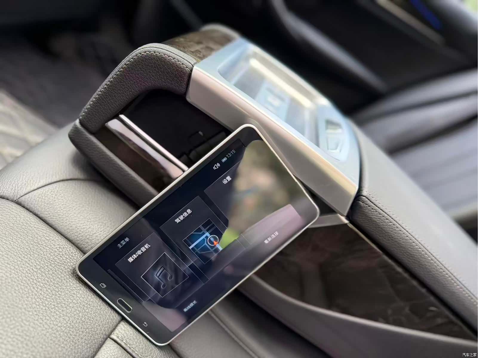 BMW 5 Series, 2019 8