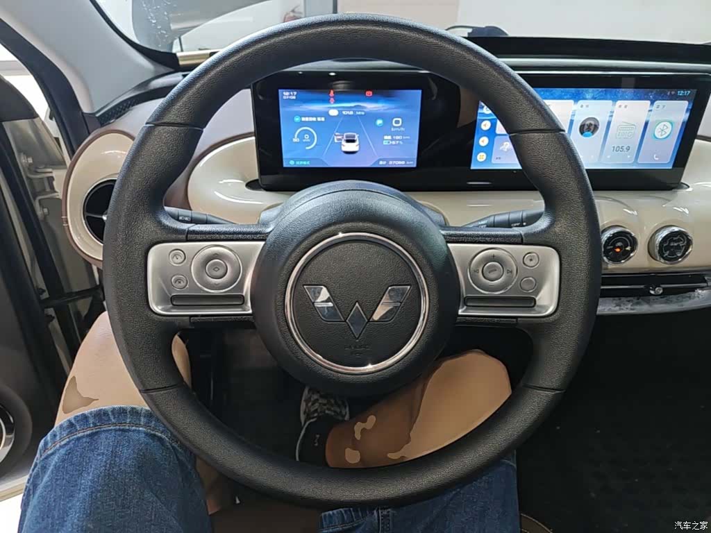 Wuling Bingo, 2023 11