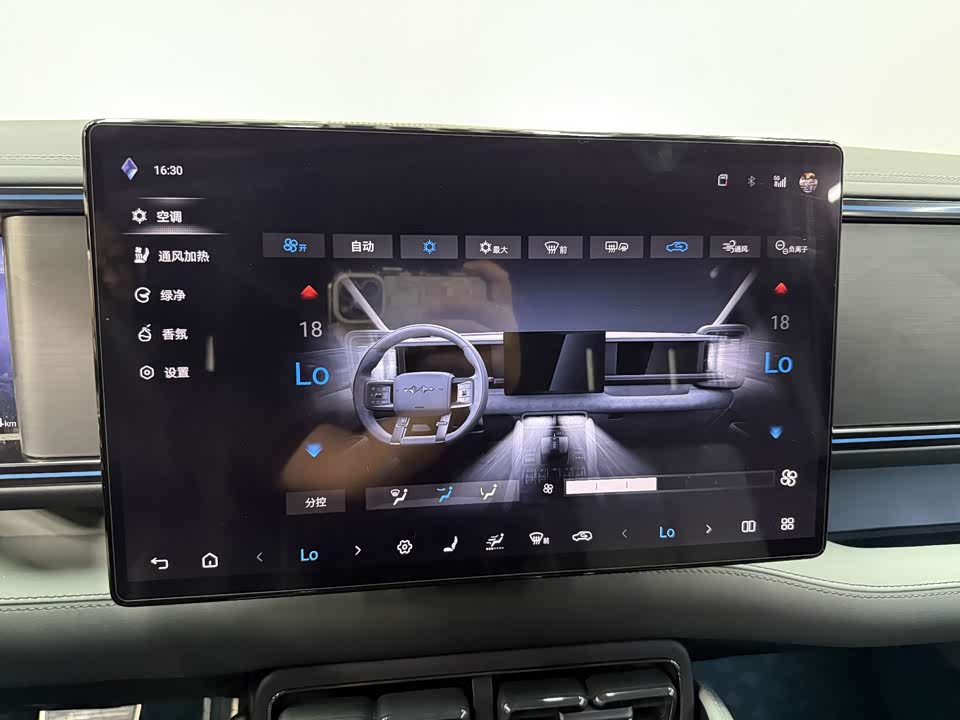 BYD Leopard 5 BYD Leopard 5