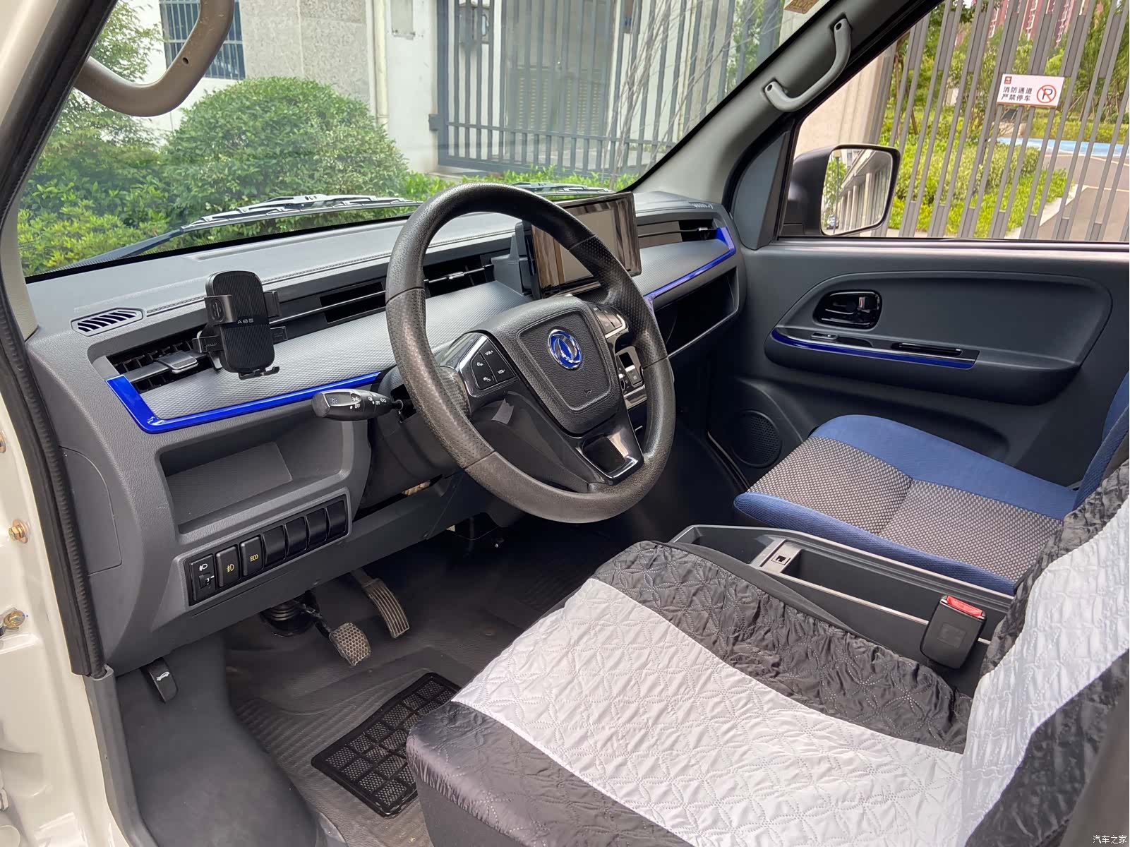 DongFeng EM27, 2024 4