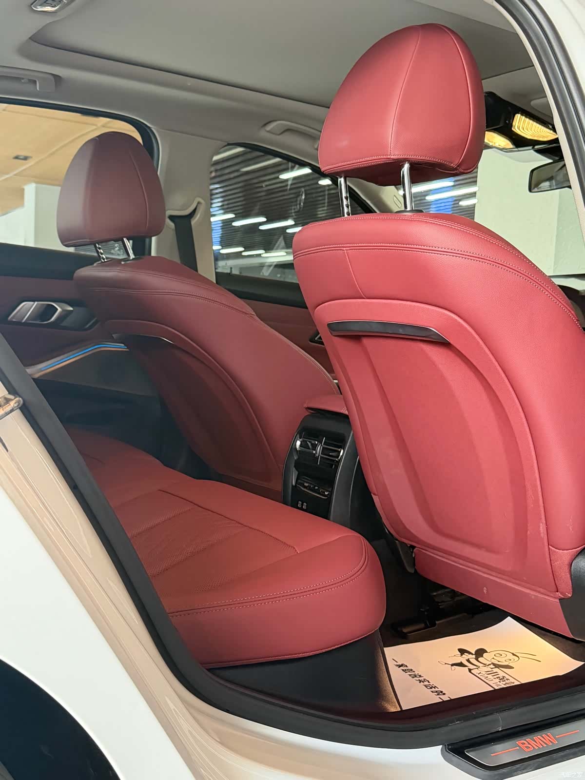BMW i3, 2024 7