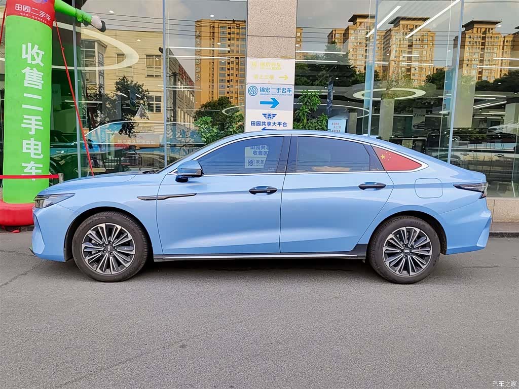 Chery A8, 2024 3