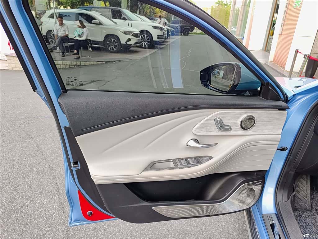 Chery A8, 2024 6